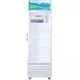 Tủ Mát Sanaky 340 Lít VH-408KL