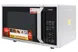 Lò vi sóng Toshiba ER-SGS23(S1)VN 23 lít 1