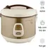 Nồi Cơm Điện Cuckoo CR-1413 2.5 Lít - Hàn Quốc