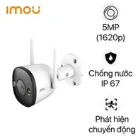 IMOU F52FP, Bullet 2E 5MP