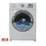 Máy Giặt Samsung 7.5 Kg WF752U2BKWQ/SV