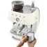 Máy Pha Cà Phê Tích Hợp Xay Smeg EGF03CREU Màu Kem