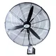 Quạt Treo Công Nghiệp Chinghai W 24"3D