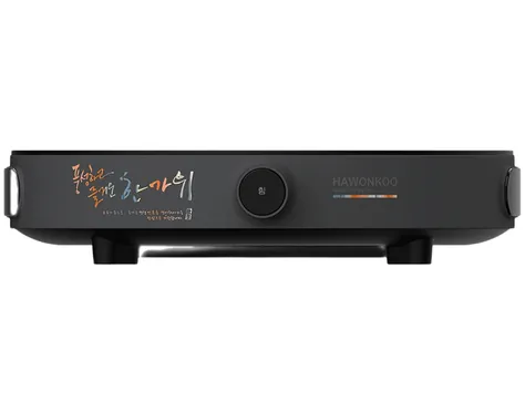 Bếp Điện Từ Đơn Hawonkoo CEH-101-I-GR (Tặng Kèm Nồi) 0