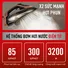 Bàn Ủi Hơi Nước Cao Cấp Tefal Ultimate Power Pro FV9E50E0 - Xuất Xứ Pháp