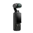 Camera Kỹ Thuật Số DJI Osmo Pocket 3 Creator Combo