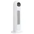 Quạt Sưởi Gốm Ceramic Mutosi MCH-2200