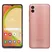 Samsung Galaxy A04 (3+32GB) 0