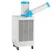 Máy Lạnh Di Động NAKATOMI N407TC 0