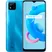Realme C11 2021 (4GB + 64GB)