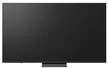 Smart Tivi LG QNED AI 4K 85 Inch 85QNED81BSA