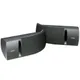 Loa Bose 161