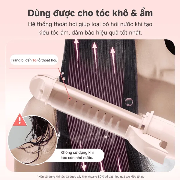 Máy Tạo Kiểu Tóc Simplus JFBA012PK00