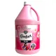 Nước Xả Vải Comfort Hồng 2800ml