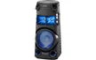 Dàn Âm Thanh Hifi Sony MHC-V43D/M1 SP6