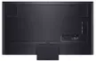 Smart Tivi LG QNED 4K 65 Inch 65QNED86SRA