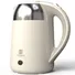 Ấm Siêu Tốc Hawonkoo KEH-181 1.8 Lít