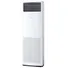 Máy Lạnh Tủ Đứng Daikin Inverter 2 Hp FVA50AMVM (1 pha) - Điều Khiển Dây