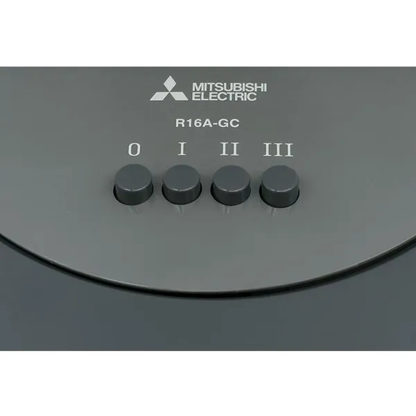 Quạt Lửng Mitsubishi R16A-GC CY-GY 45W Xám Đậm - Thái Lan
