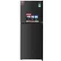Tủ Lạnh Sharp Inverter 197 Lít SJ-X215V-DG