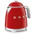 Ấm Đun Siêu Tốc Mini 0.8 Lít Smeg KLF05RDEU Màu Đỏ Bóng