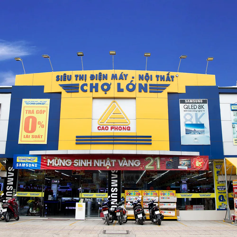 Siêu thị Điện Máy Chợ Lớn
