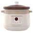 Nồi Kho Hầm Chuyên Dụng Unie USC308 3 Lít