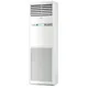 Máy Lạnh Tủ Đứng Inverter Aqua 5.5 Hp AP48KC1QRA/1U48NC1QRB (3 Pha)