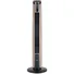 Quạt Tháp SHIMONO SM-TF42FL