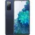 Samsung S20 FE(8GB+256GB)