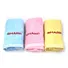 KHĂN TẮM CAO CẤP PR-TOWEL2