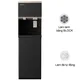 Máy Lọc Nước RO Nóng Lạnh Làm Đá Toshiba TWP-IW2469SVN(K)