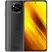 POCO X3 NFC(6GB+64GB) Xám