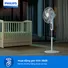 Quạt Đứng Philips CX1220/00 45W