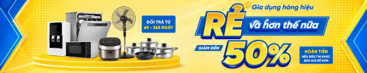 Gia dụng