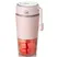 Máy Xay Sinh Tố Cầm Tay Bear LLJ-B03C1 - Hàng Quốc Tế - Bản Tiếng Anh 2