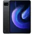Xiaomi Pad 6 (8GB+256GB)