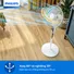 Quạt Đứng Philips CX1220/00 45W