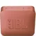 Loa Bluetooth JBL GO2CINNAMON 2