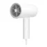 Máy Sấy Tóc Xiaomi Ionic Hair Dryer H300 EU Trắng (BHR5081GL)