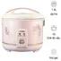 Nồi Cơm Điện Tiger JNP-1800 1.8 Lít Hồng - Nhật Bản