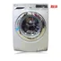 Máy Giặt Electrolux 9 Kg EWF10932S 