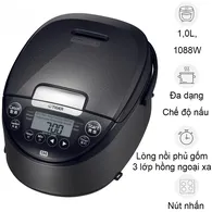 Nồi Cơm Điện Cao Tần Tiger JPW-G10W 1.0 Lít - Nhật Bản