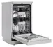 Máy Rửa Chén Đĩa Độc Lập Galanz W45A3A401S-0E1(SS)