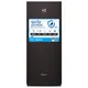 Máy Lọc Không Khí Daikin MCK70ZVM7-T 82W