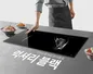 Bếp Đôi Hawonkoo CEH-204-IF - Thái Lan