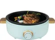 Nồi lẩu nướng đa năng 3 trong 1 Kimscook MC520I 1000W