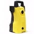 Máy Xịt Cao Áp PERFECT PF-MO7050C