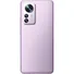 Xiaomi 12 (8GB + 256GB)