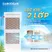 Quạt Điều Hòa Daikiosan DM104 300W 3